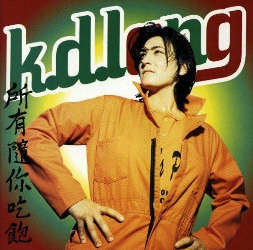 All You Can Eat - CD Audio di K. D. Lang