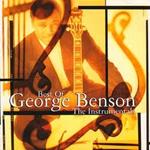 Best Of George Benson: The Instrumentals