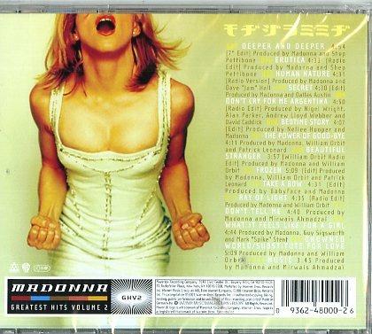 GHV 2 - CD Audio di Madonna - 2