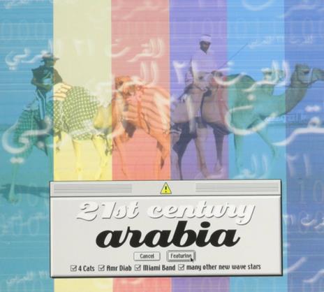 21st Century Arabia - CD Audio