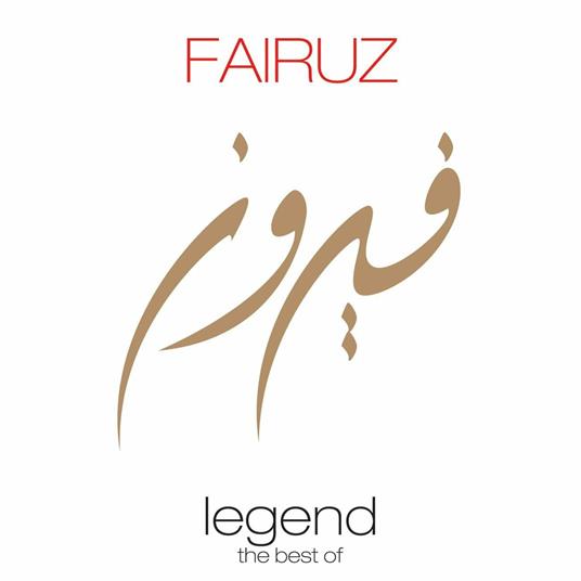Legend of Fairuz - CD Audio di Fairuz