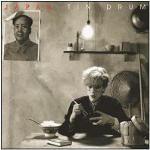 Tin Drum (Remastered)