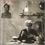 Tin Drum (Remastered) - CD Audio di Japan