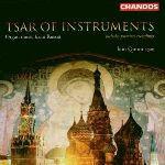 Tsar of the Instruments