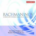 Opera completa per violoncello e pianoforte