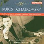 Musica orchestrale - CD Audio di Boris Tchaikovsky