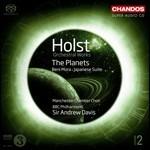 I pianeti (The Planets) - Japanese Suite - Beni Mora - SuperAudio CD ibrido di Gustav Holst,Andrew Davis,BBC Philharmonic Orchestra