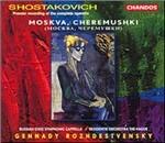Mosca, Quartiere Cheryomushki - CD Audio di Dmitri Shostakovich