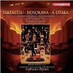 Fantasia per organo e orchestra - Nami no Bon - Ram - Memory of the Sea - CD Audio di Toru Takemitsu,Toshio Hosokawa,Atsutada Otaka