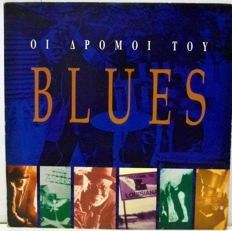 Blues - CD Audio