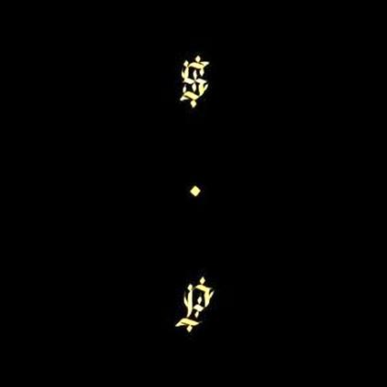 Black Up - CD Audio di Shabazz Palaces