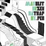 Maybe Baby - Soul Singer - Vinile 7'' di Blitzen Trapper