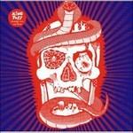 Screaming Skull - Love Potion - Vinile LP di King Tuff