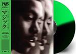 Magic (Green-Black Vinyl)