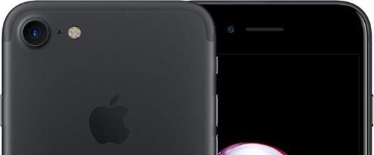 iPhone 7 32Gb Nero Matte Black Apple Smartphone - 3