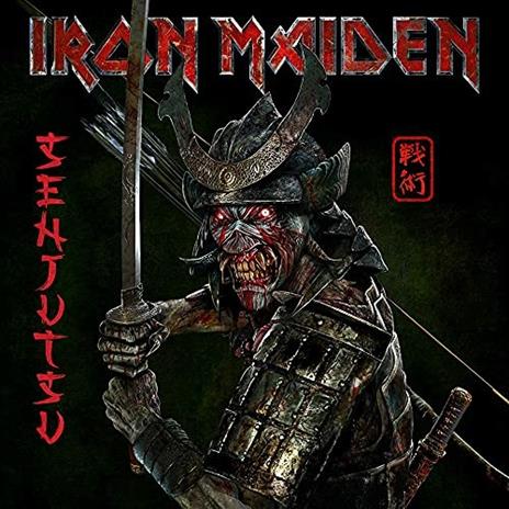 Senjutsu (Deluxe Heavyweight 180 gr. Triple Black Vinyl) - Vinile LP di Iron Maiden