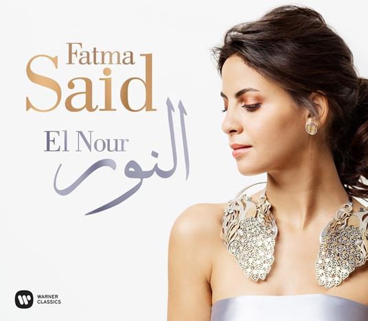 El Nour - CD Audio di Fatma Said