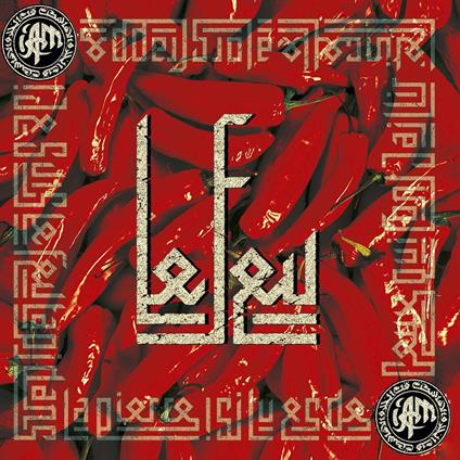 Le Feu (Maxi Lp) - Vinile LP di Iam