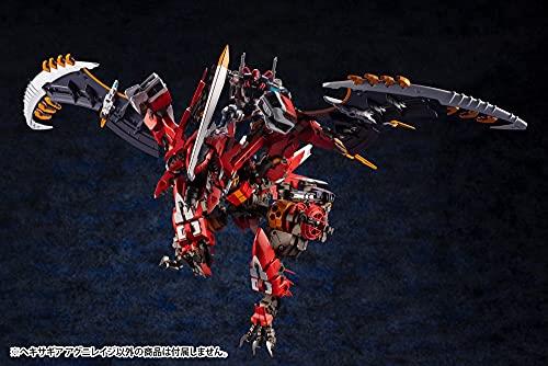 Kotobukiya Hexa Gear: Agnirage 1:24 Scale Plastic Model Kit - 3
