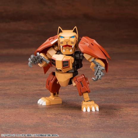 Evoroids Plastica Model Kit F-gao-g1 Roaring Fang 10 Cm Kotobukiya - 2