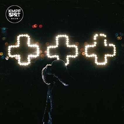 Gaijin (Gatefold) - Vinile LP + CD Audio di Kmpfsprt