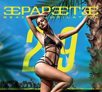 CD Papeete Beach Compilation vol.29 Summer 