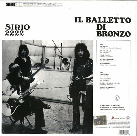 Sirio 2222 (Vinile trasparente) - Vinile LP di Il Balletto di Bronzo - 2