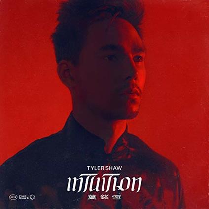 Intuition - CD Audio di Tyler Shaw
