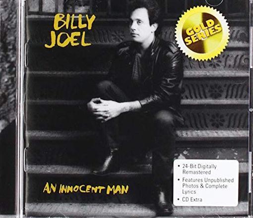 An Innocent Man (Gold Series) - CD Audio di Billy Joel