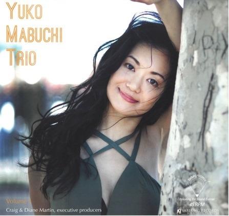 Yuko Mabuchi Trio - Vinile LP di Yuko Mabuchi