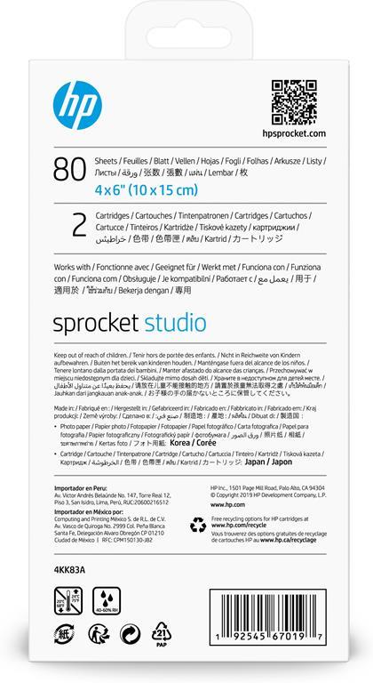 SPROCKET 4X6 PAPER 80 PACK - 2