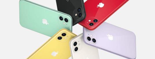 Apple iPhone 11 15,5 cm (6.1") Doppia SIM iOS 14 4G 64 GB Rosso - 9