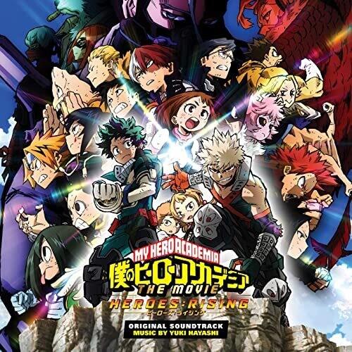 My Hero Academia: Heroes Rising (Translucent Clear W/ Rainbow Splatter Vinyl/2lp) - Vinile LP di Yuki Hayashi