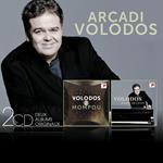 Volodos Plays Brahms-Volodos