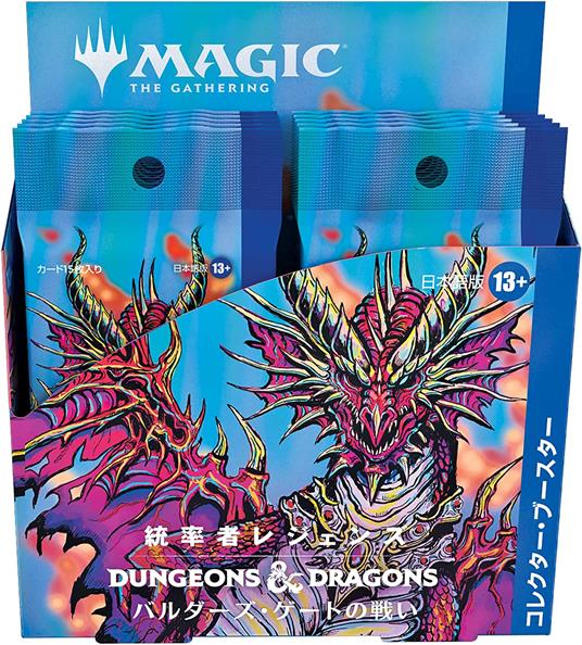 Magic The Gathering Commander Legends: Battle For Baldur''s Gate Da Collezionebooster Display (12) Japanese Wizards Of The Coast - 2