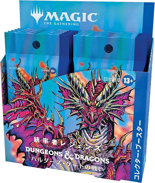 Magic The Gathering Commander Legends: Battle For Baldur''s Gate Da Collezionebooster Display (12) Japanese Wizards Of The Coast - 3
