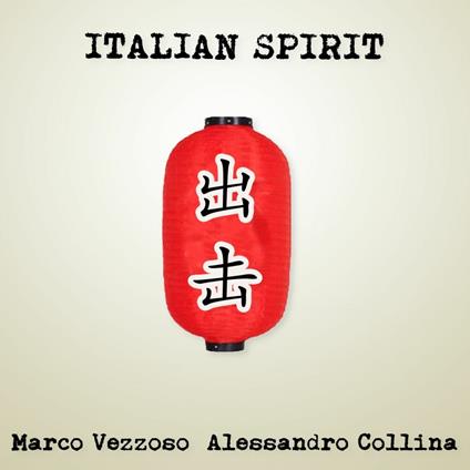 Italian Spirit - CD Audio di Marco Vezzoso