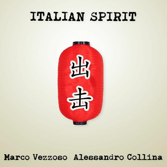 Italian Spirit - CD Audio di Marco Vezzoso