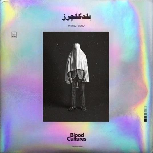 Luno - Vinile LP di Blood Cultures