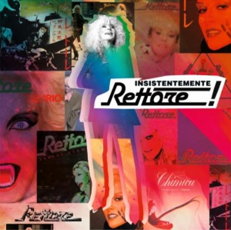 Insistentemente Rettore! (Sanremo 2022) - Vinile LP di Donatella Rettore