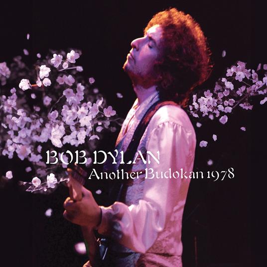 Another Budokan 1978 - Vinile LP di Bob Dylan