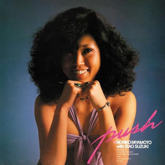 Push - CD Audio di Noriko Miyamoto