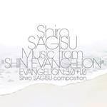 Shiro Sagisu. Music from Shin Evangelion 3.0   1.0 (Colonna Sonora)