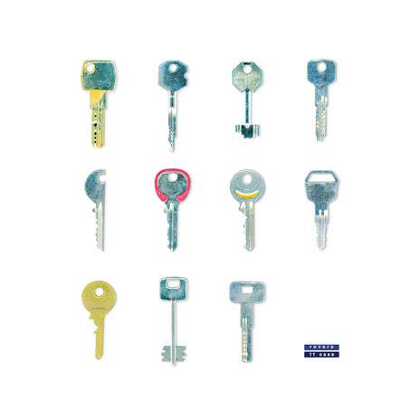 11 case (LP Nero) - Vinile LP di Rovere - 2