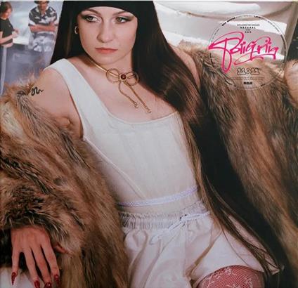 11.11 - Vinile LP di Biig Piig