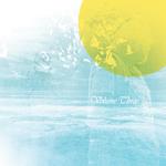 Folk Funk & Trippy Troubadours Vol.3