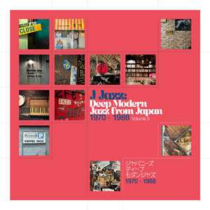 CD J Jazz. Deep Modern Jazz From Japan Vol.5 