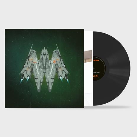 MM Vol. 3 (LP 180 gr. - Black) - Vinile LP di Madman