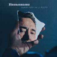 Quando meno me lo aspetto