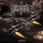 Lycaon (Splatter Edition)